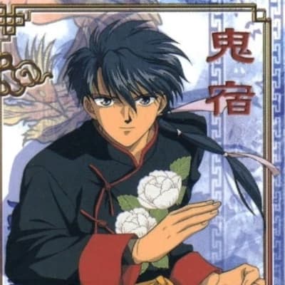 Fushigi yuugi  thumbnail