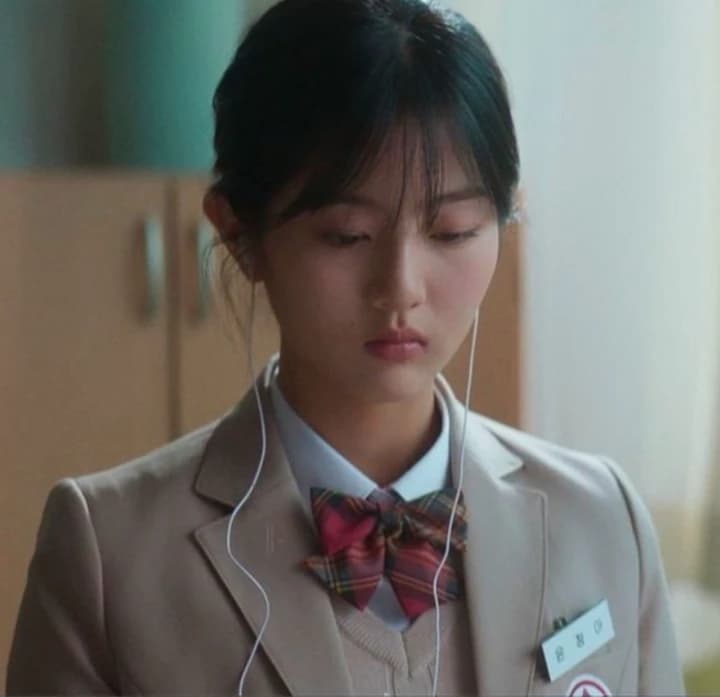 Yoon Chung-ah thumbnail