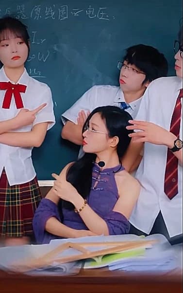 Fun Classroom thumbnail