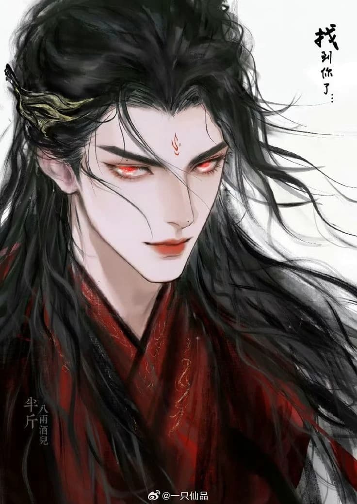 Xu Yang thumbnail