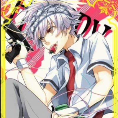 Itona Horibe thumbnail