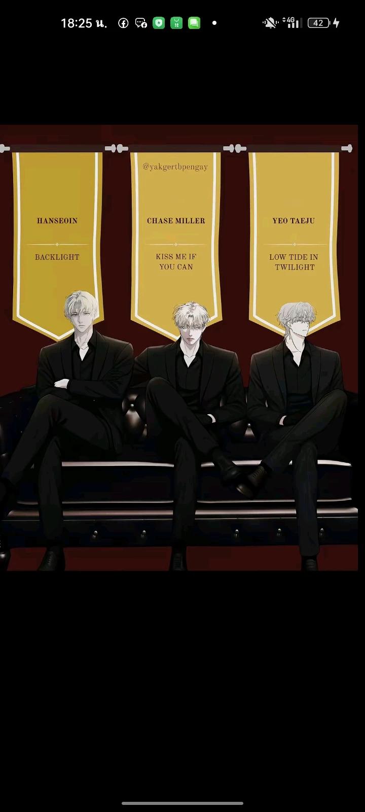 Taekju. Chicharge. Markus. thumbnail