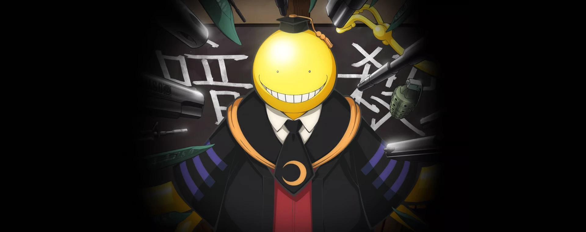 Koro-sensei thumbnail