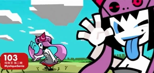 Mystique Sonia thumbnail