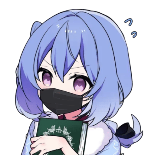 Izumi thumbnail