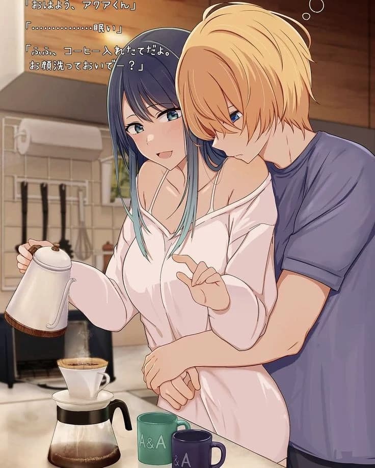 Akane and Aqua thumbnail