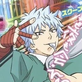 Shun Kaido thumbnail