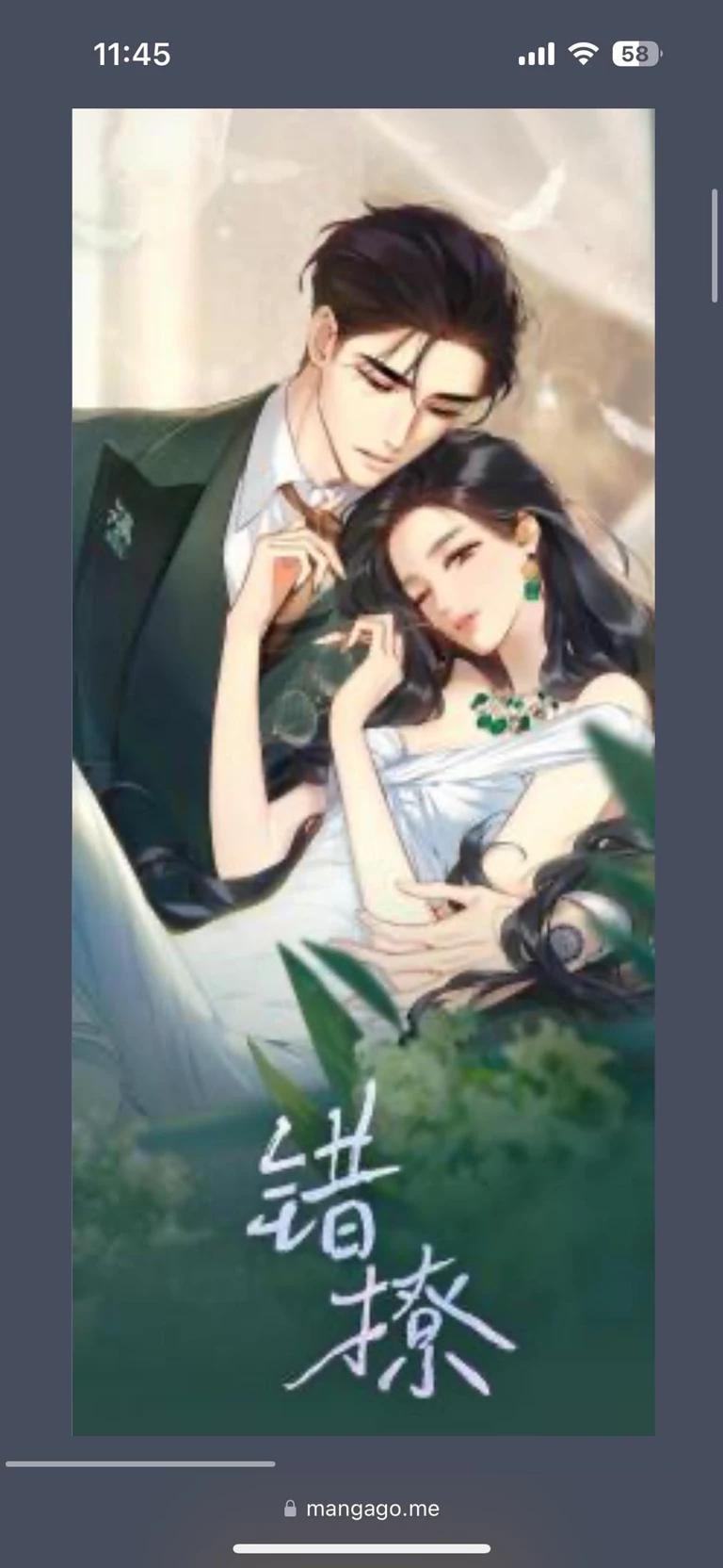 Elizabeth Vance thumbnail
