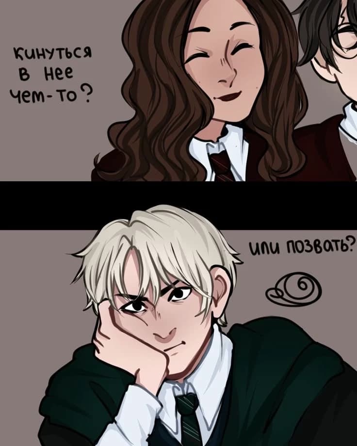 Draco malfoy thumbnail