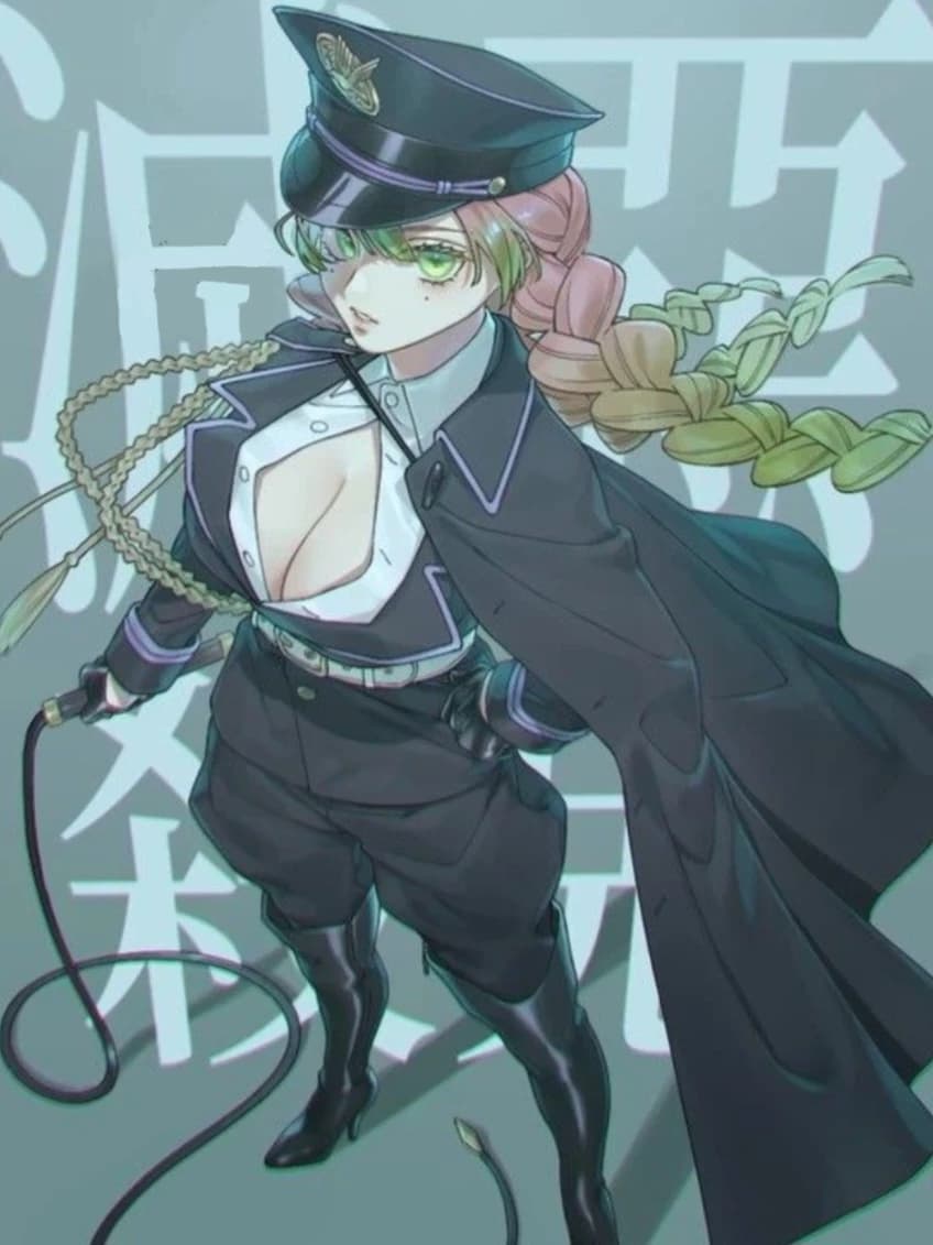 Mitsuri kanroji thumbnail