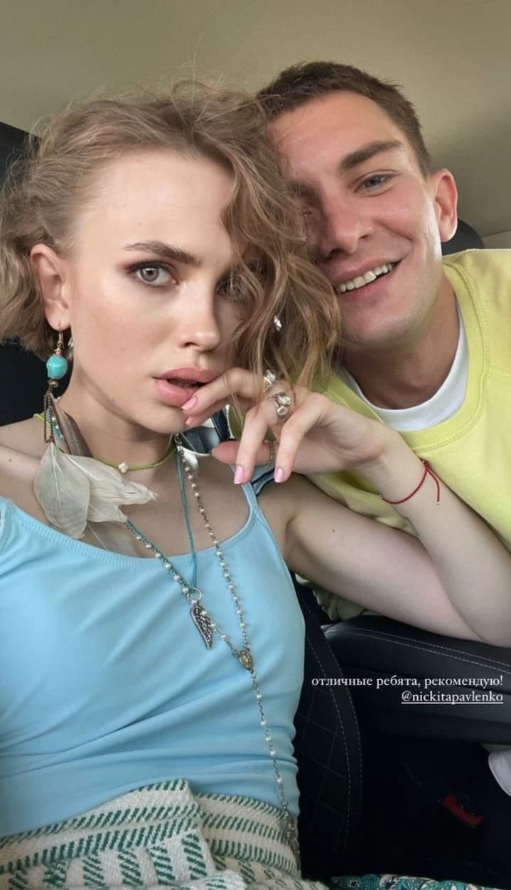 Nikita Pavlenko thumbnail