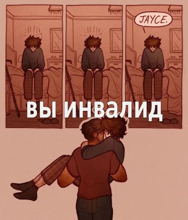 Rico BL thumbnail