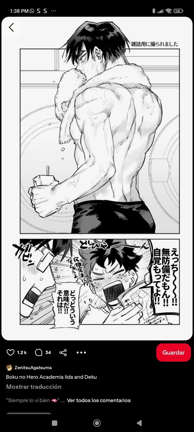 TENYA IDA thumbnail