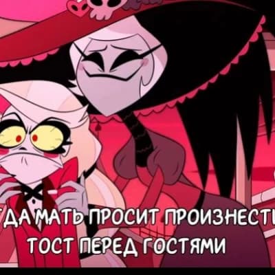 Roses thumbnail