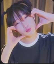 Sunoo thumbnail