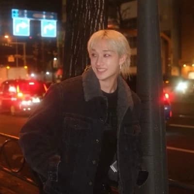 Chister Phost (Bangchan) thumbnail