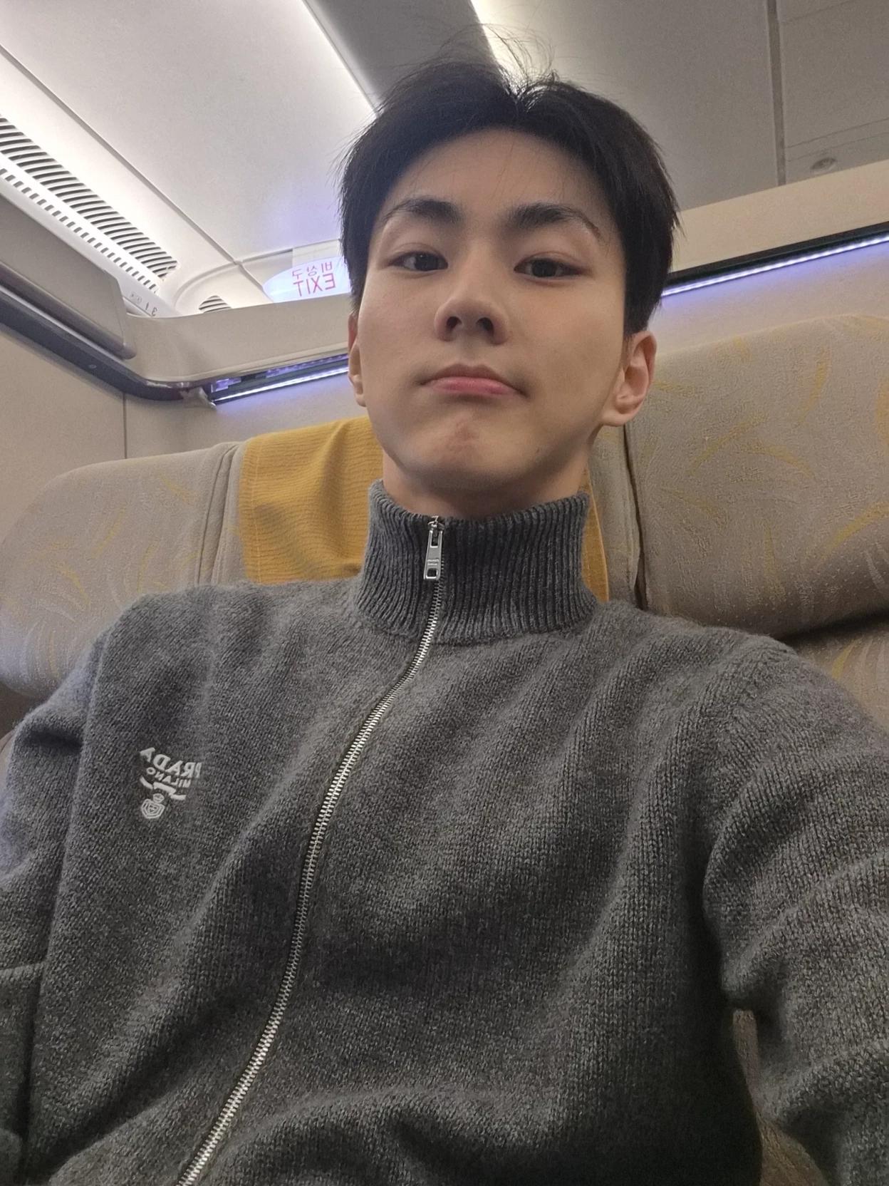 Jungwon thumbnail
