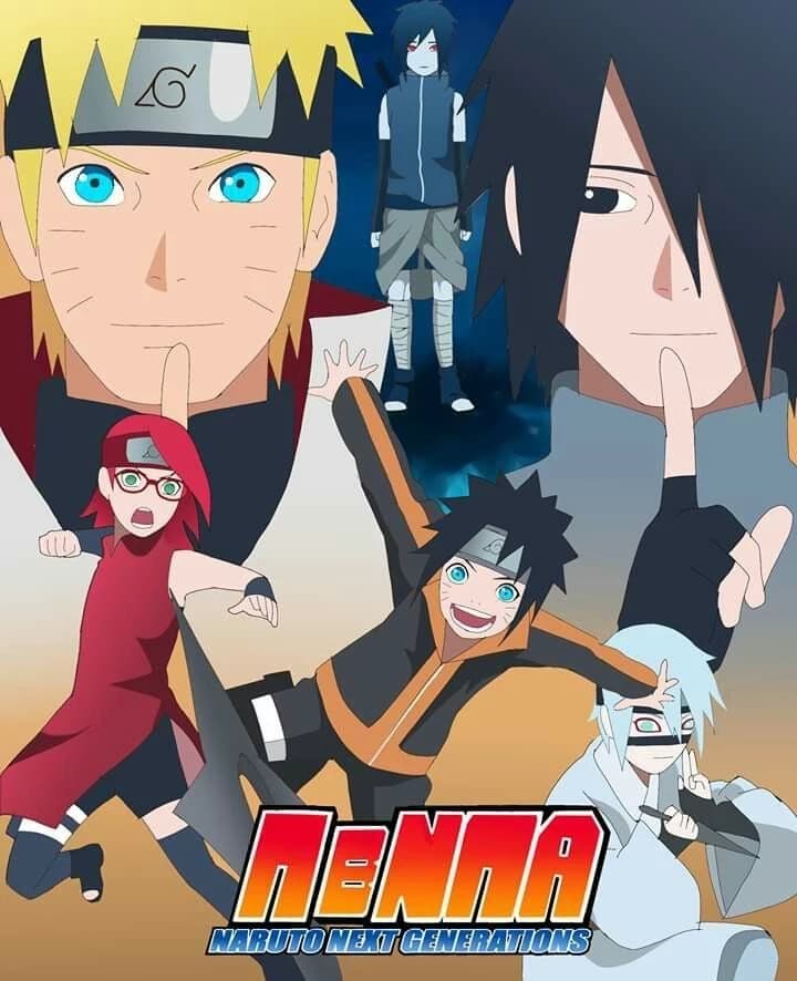 Menma - Next generation thumbnail