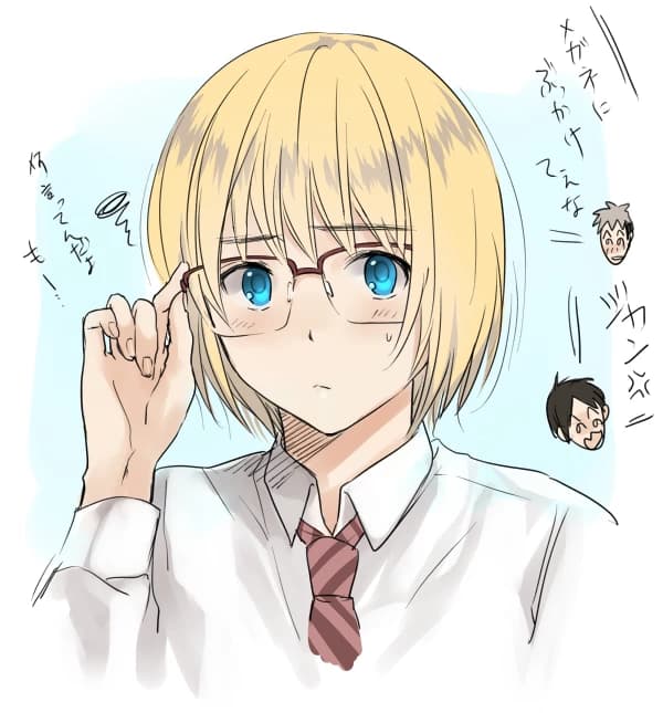 Armin thumbnail