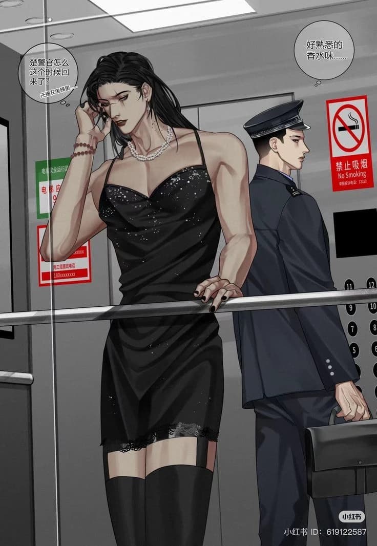 Sicario Yoon thumbnail