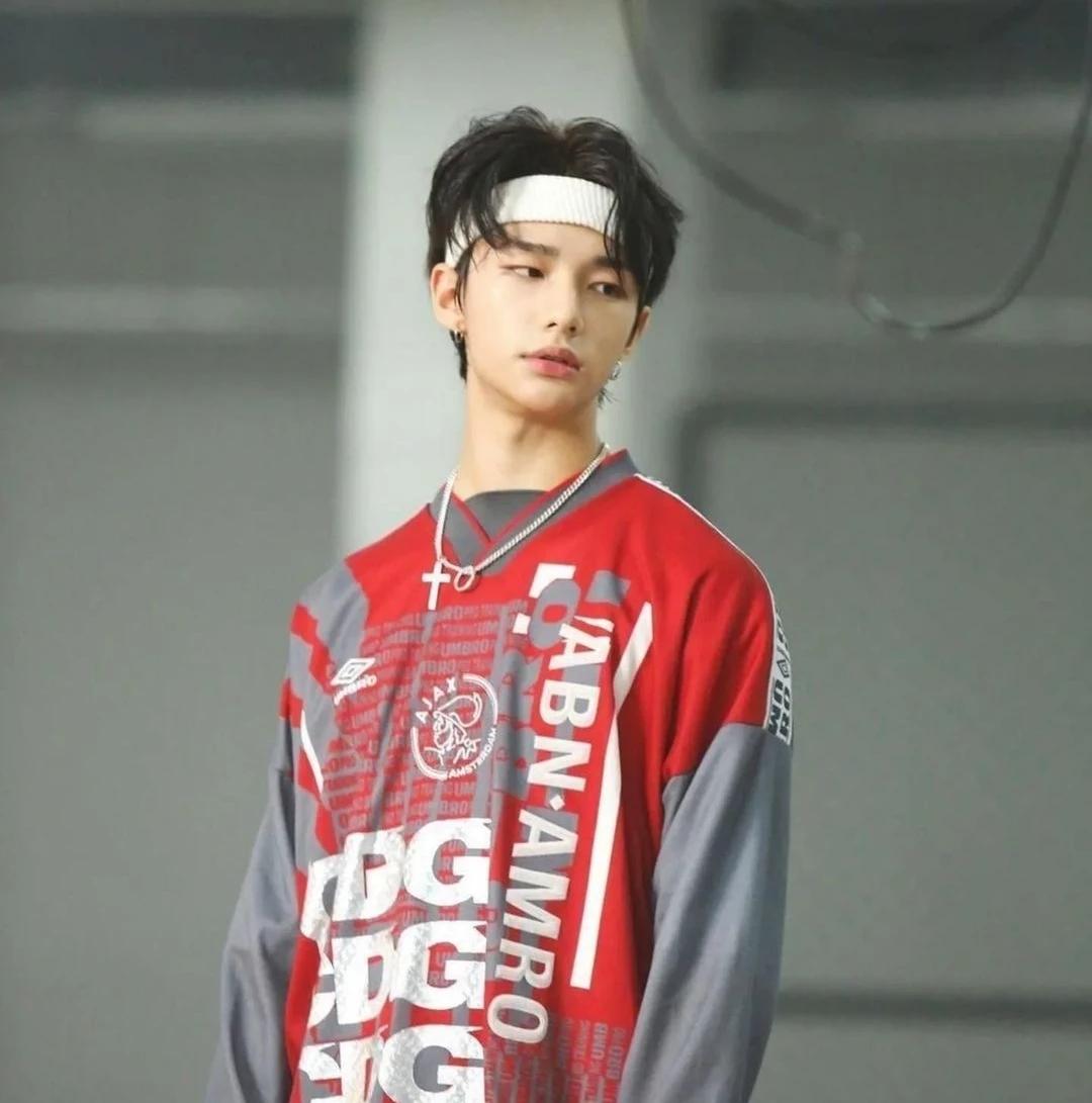 Hyunjin thumbnail