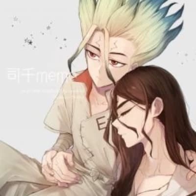 Tsukasa Shishio x Senku Ishigami (Doncel) \[AU de fantasía\] thumbnail