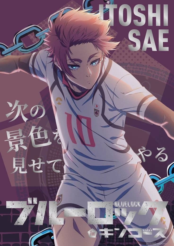 Sae itoshi thumbnail