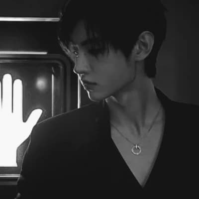 Park Sunghoon thumbnail