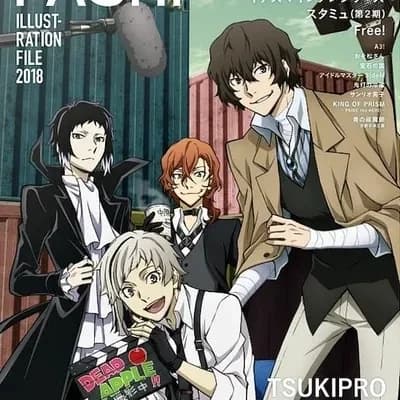 BSD Bungo stray dogs (actors) thumbnail