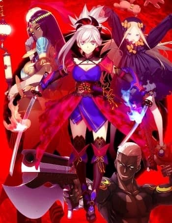 FGO: Epic of Remnant thumbnail