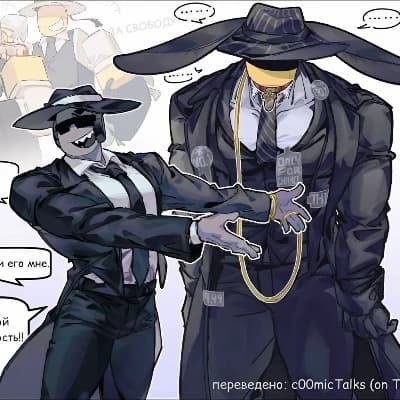 Mafiosi thumbnail