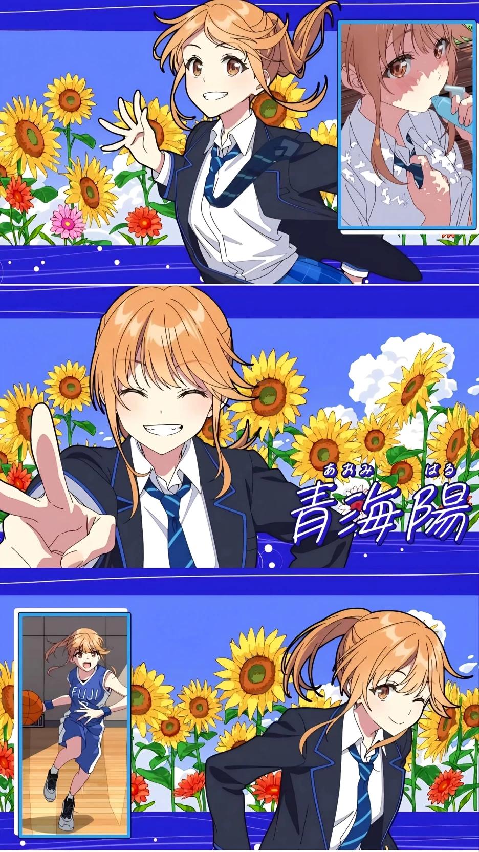 Haru Aomi thumbnail
