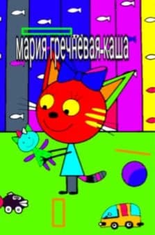 KAZIK thumbnail