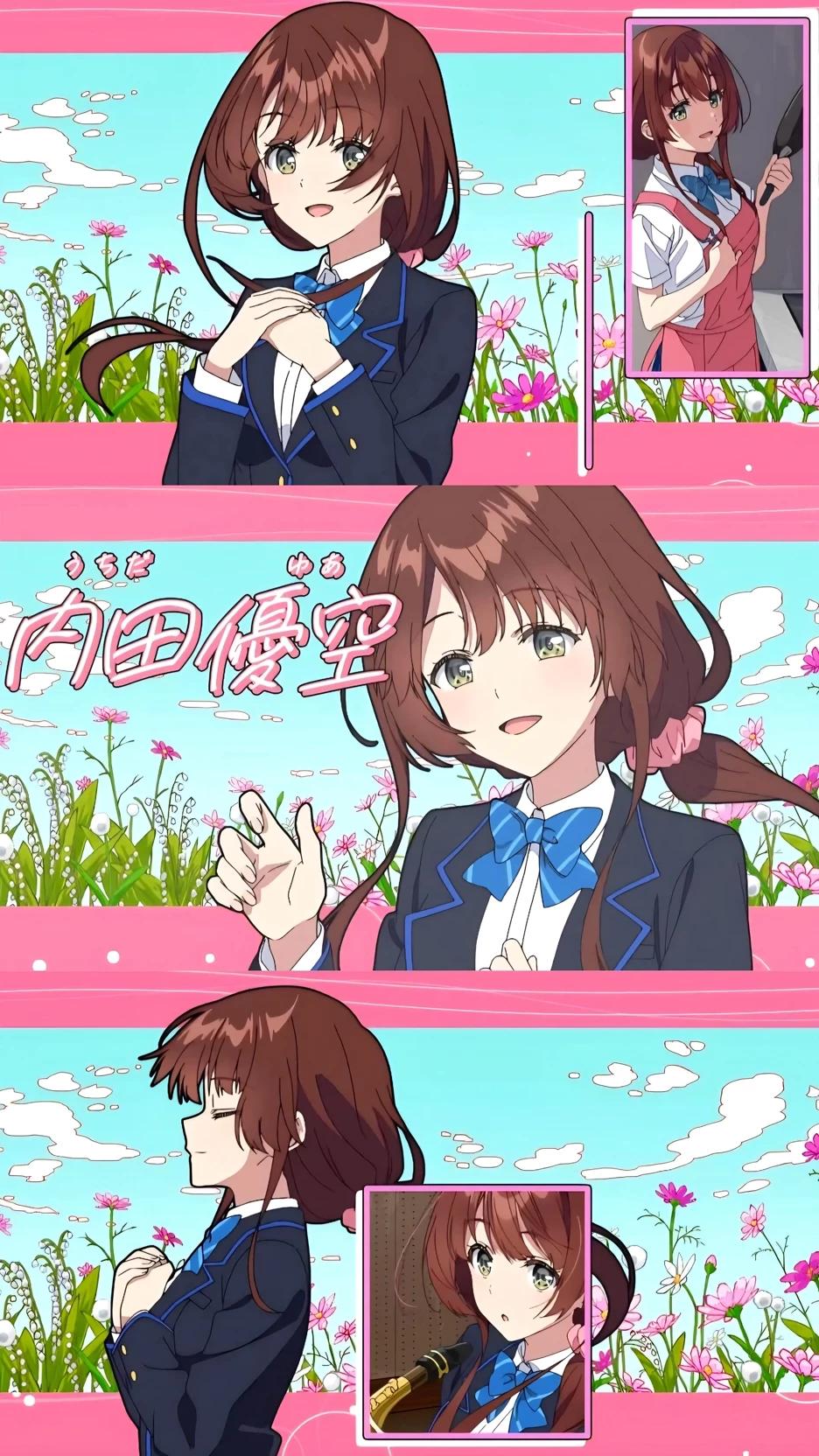 Yua Uchida thumbnail