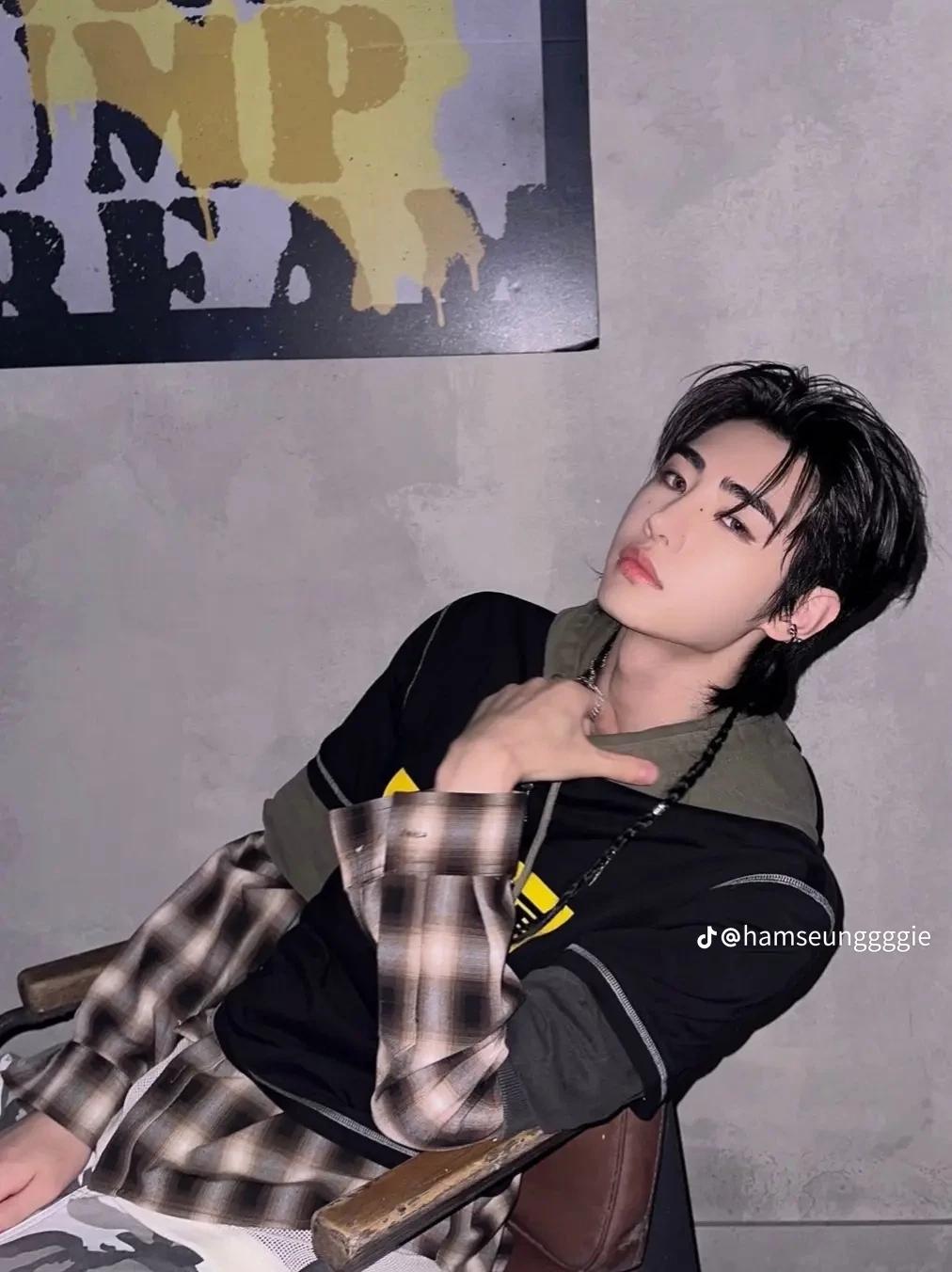 Park Sunghoon thumbnail