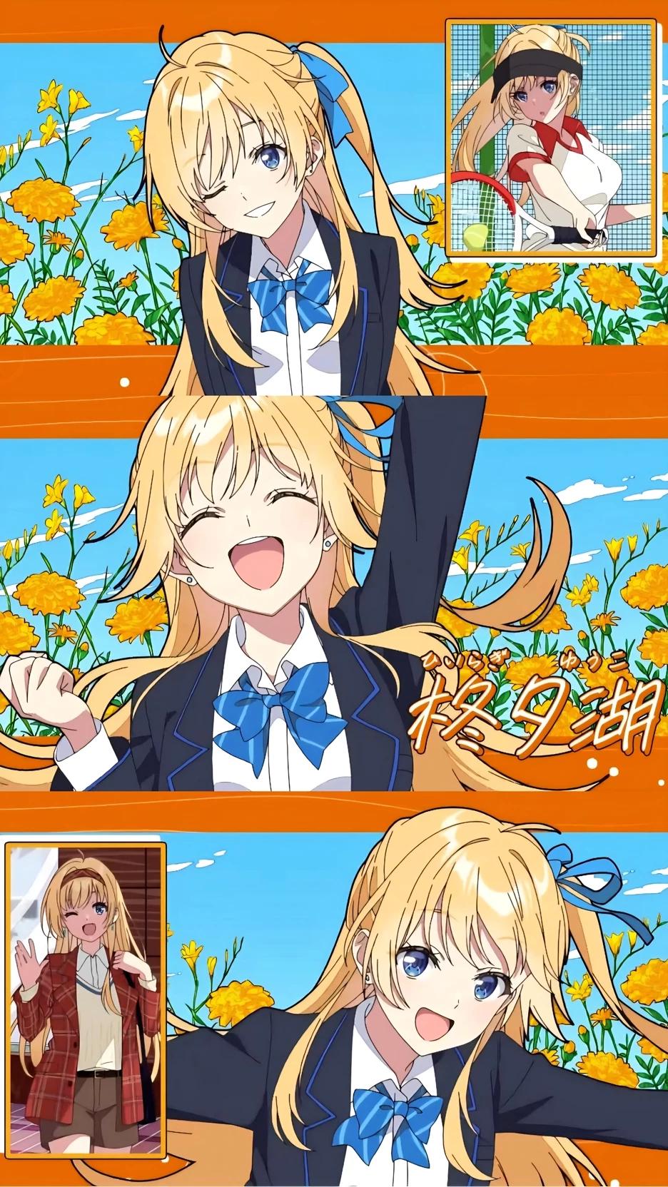 Yuuko Hiiragi thumbnail
