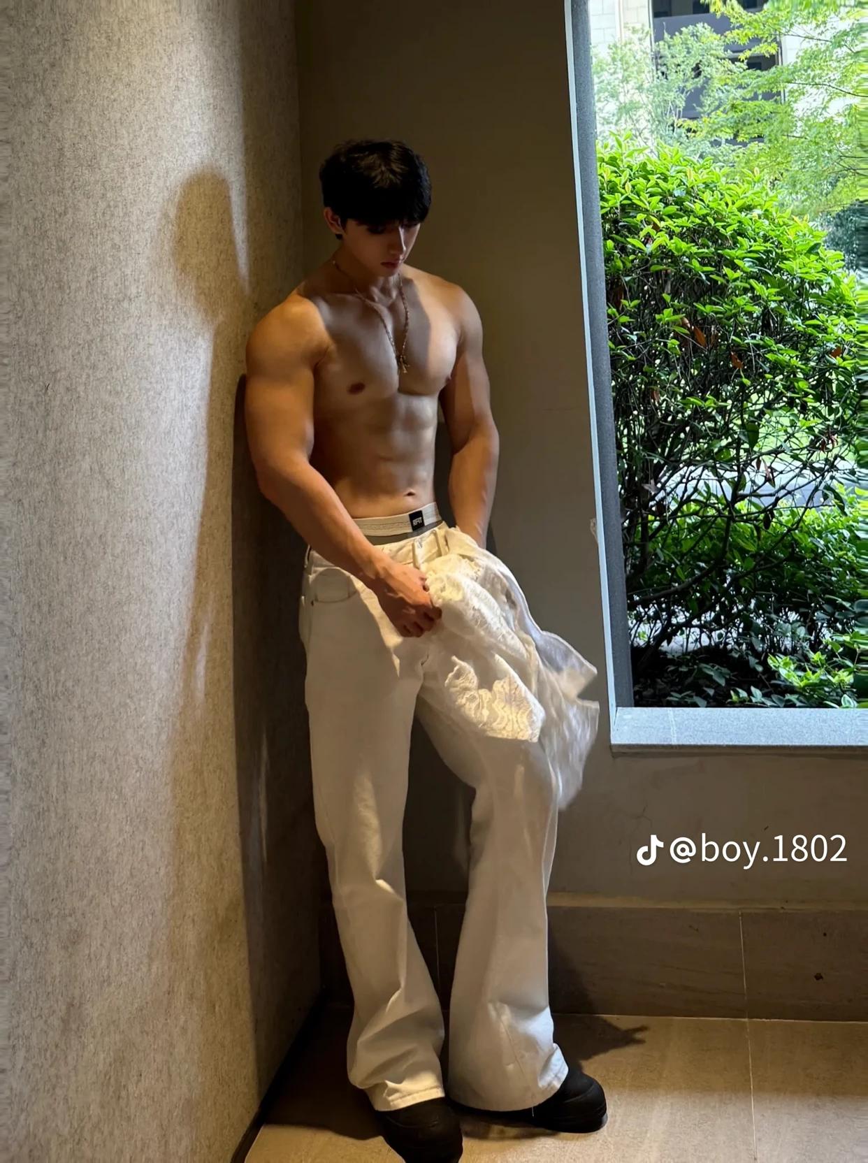 Tuyu Kota thumbnail