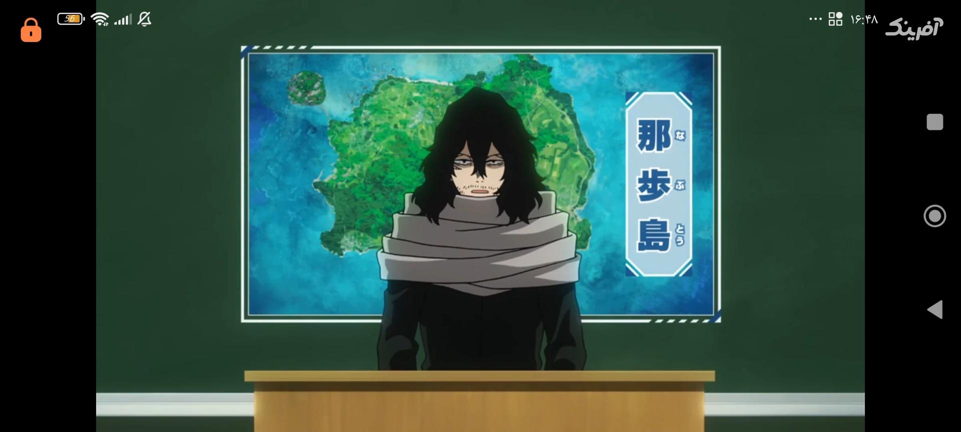 Aizawa Shouta thumbnail