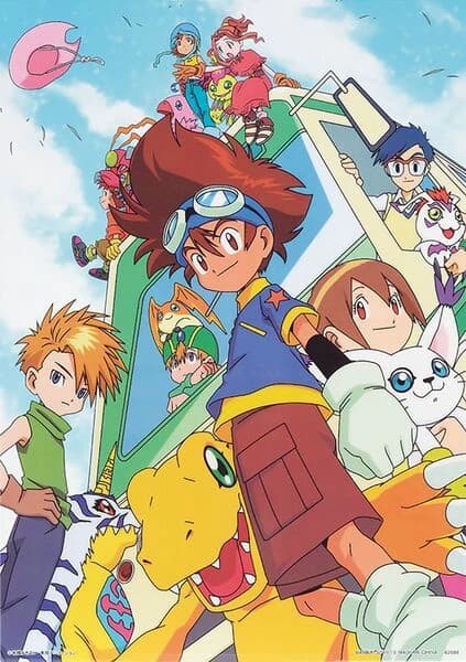 DIGIMON ADVENTURE thumbnail