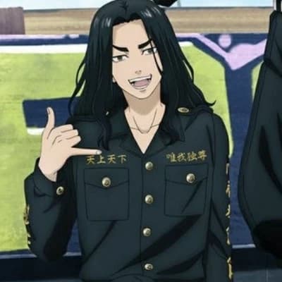 Keisuke Baji thumbnail