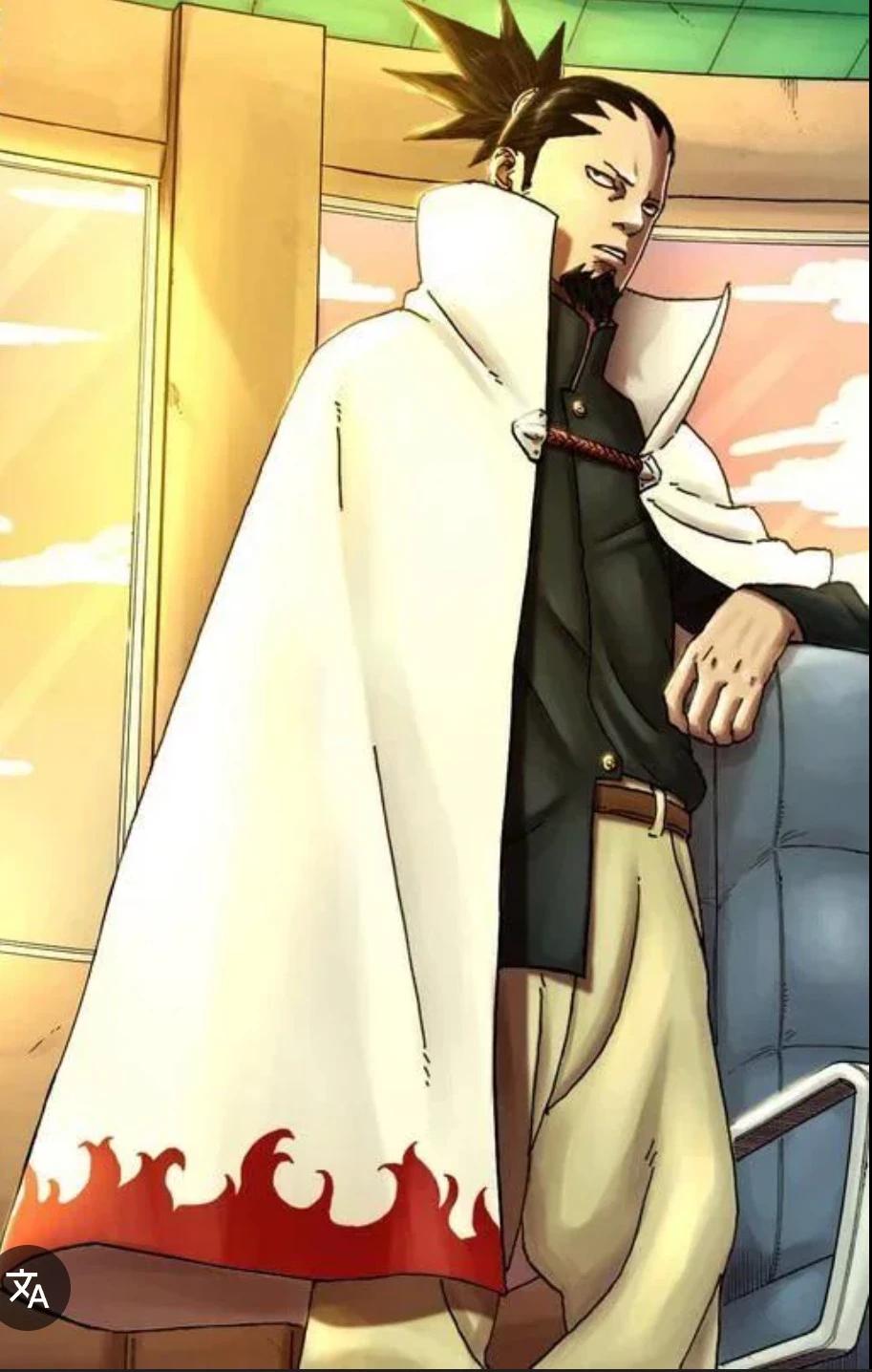 Shikamaru Hokage thumbnail