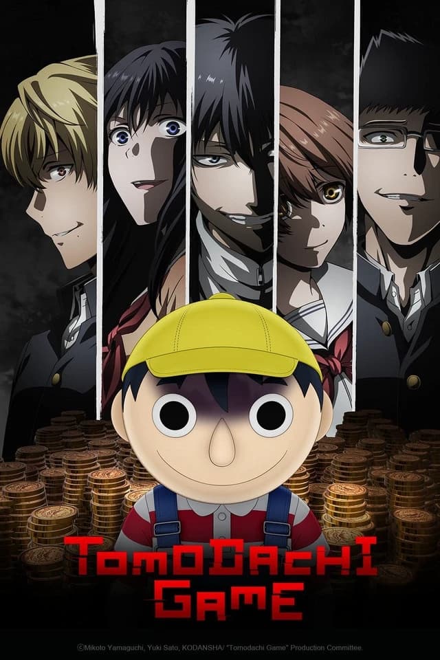 Tomodachi Game thumbnail