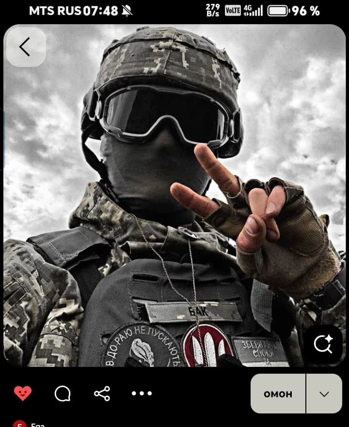 Lyosha Firsov thumbnail