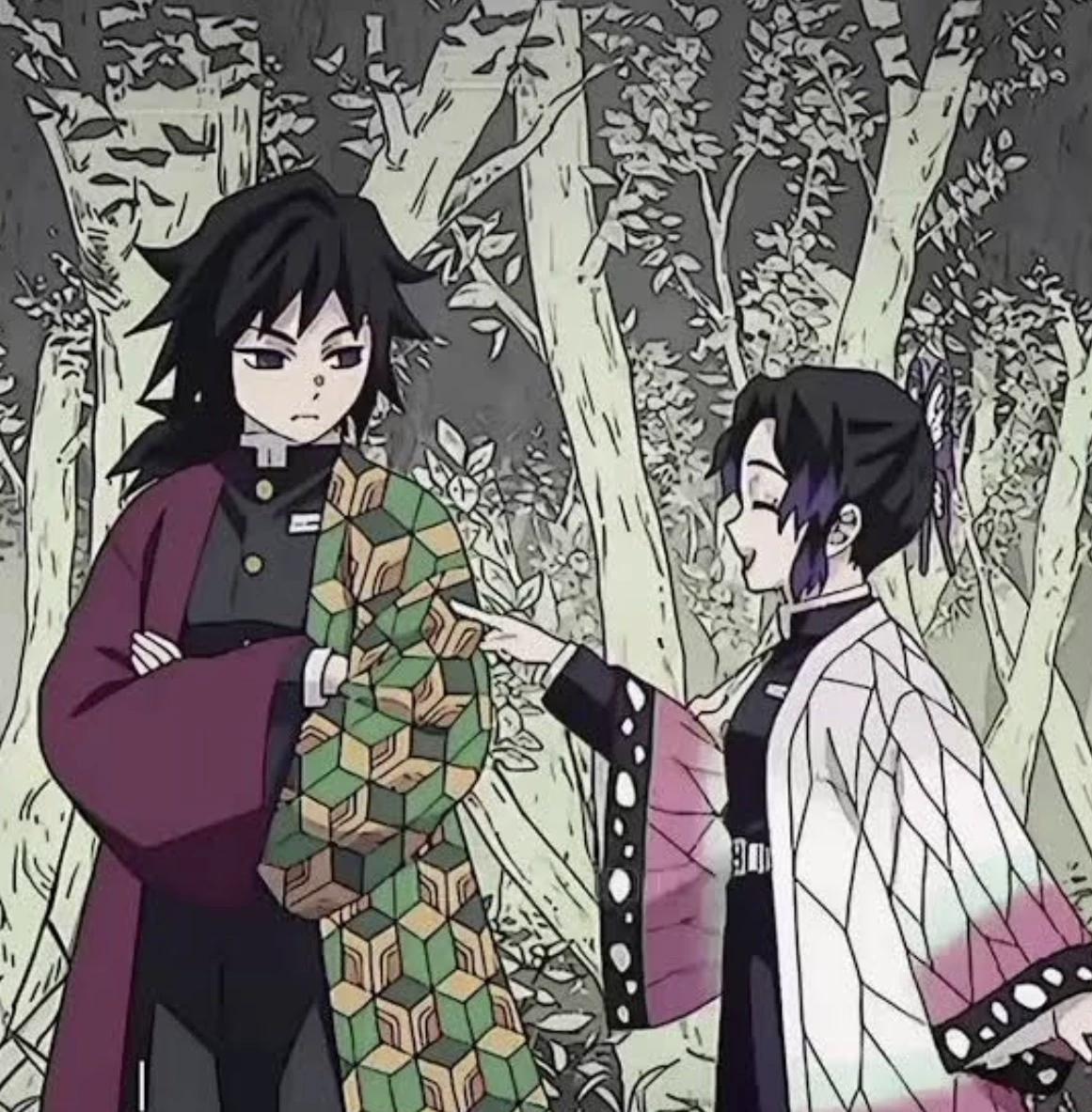 Shinogiyuu (Giyuushino) thumbnail