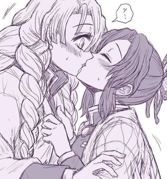 MITSURI X YOU (SHINOBU) thumbnail