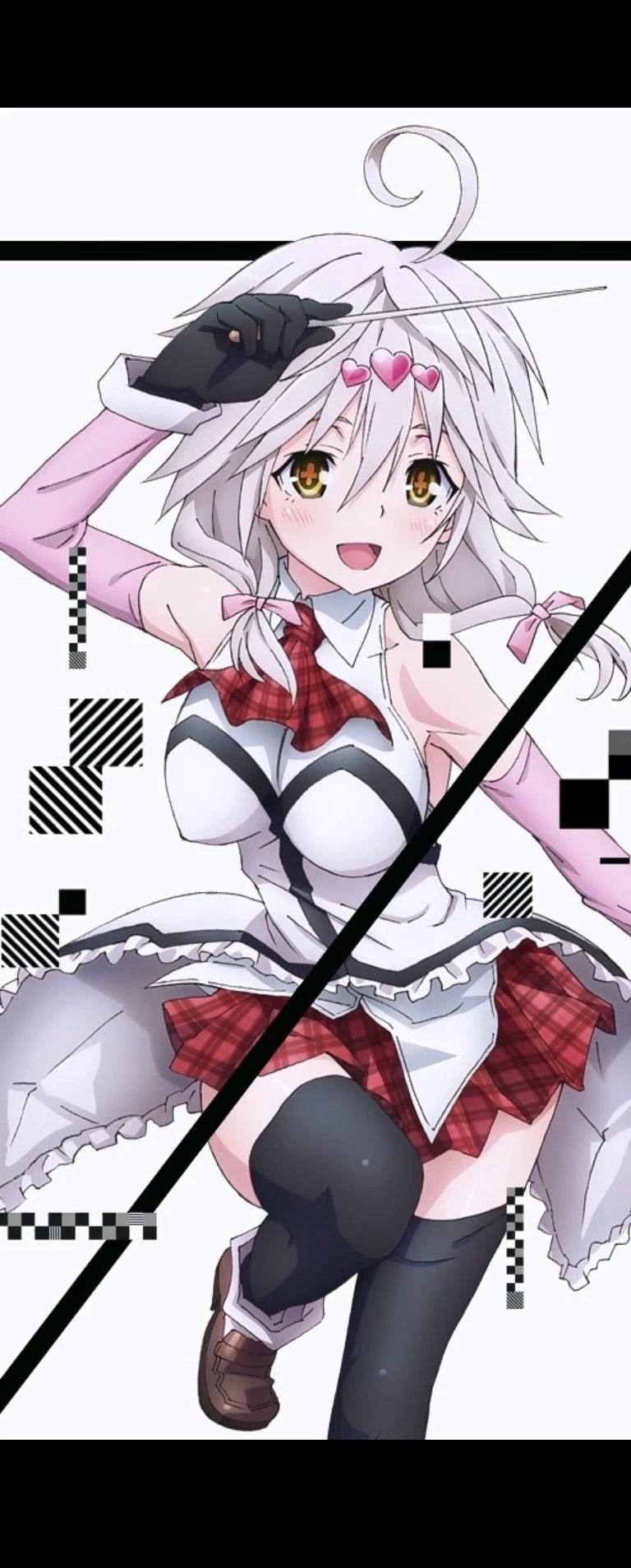 Yui Kurata thumbnail