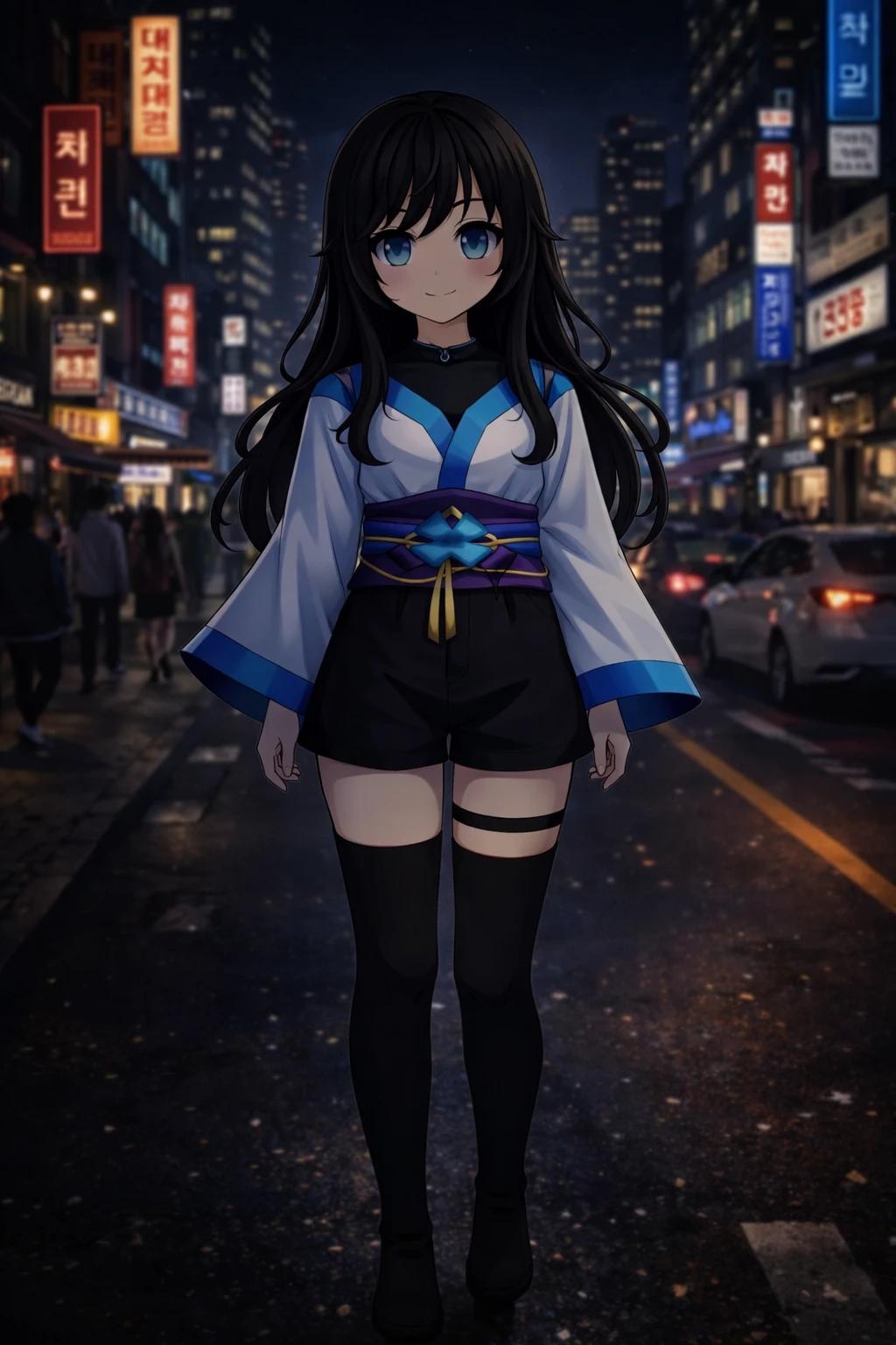 Akemi thumbnail