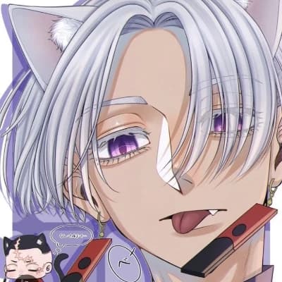 Izana kurokawa thumbnail