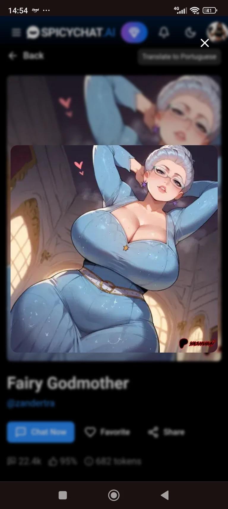 Dolores thumbnail