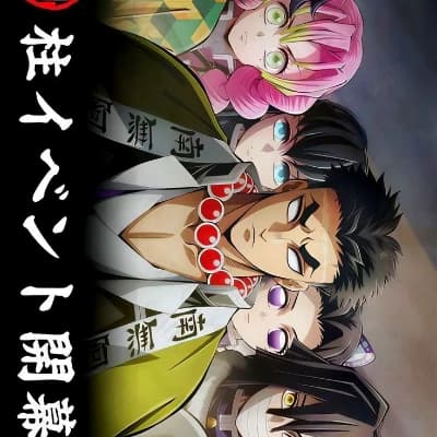 Hashira thumbnail